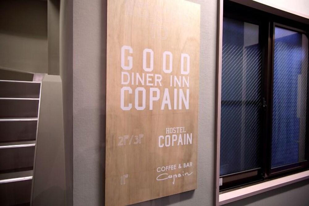 Good Diner Inn Copain Токио Екстериор снимка